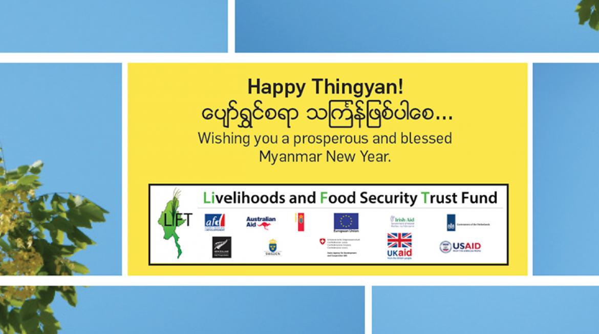 Happy Thingyan by LIFT